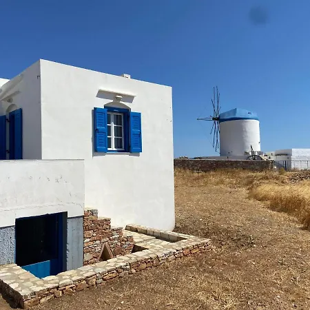 Theodorou House בית נופש *