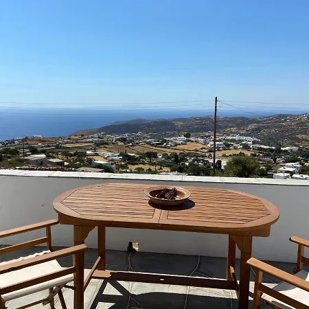 בית נופש Theodorou House Artemonas